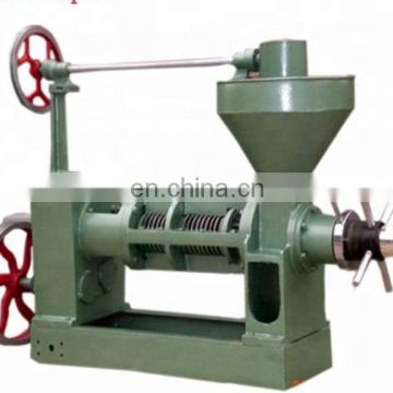 cold/hot pressing screw oil press machine with vacuum filter