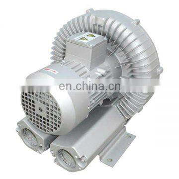 oxygenation blower/aeration blower for fish ponds/aquaculture blower