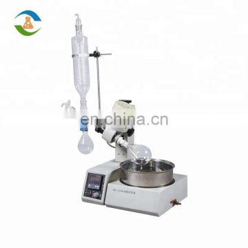 Small Volume Rotary Vacuum Evaporator Oil Extraction