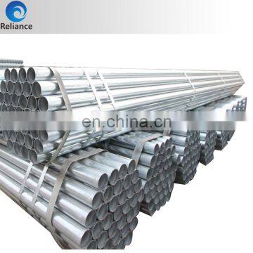 BS1387 GALVANIZED 2 INCH STEEL PIPE