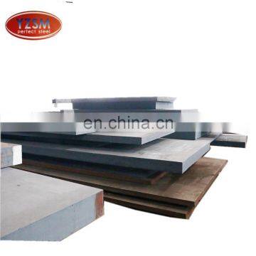 1055 carbon steel plate