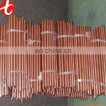 copper tube,water&air conditioner copper tube/pipe