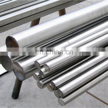 Cold Drawn 316 Stainless Steel Round Bar