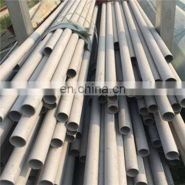 PE100 Gas Polyethylene Pipe,Plastic Underground Gas Pipe competitive