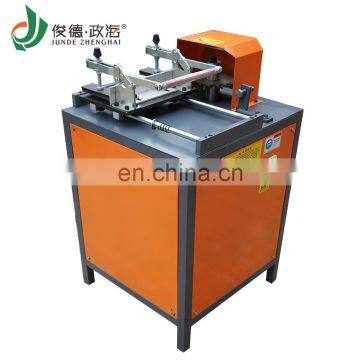 What Is Most Popular Grooving Machine And Cutting Machine