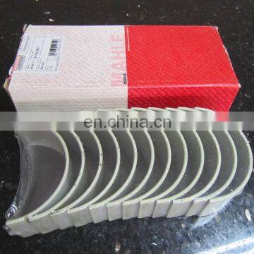 Agent for MAHLE Products- Engine Bearing
