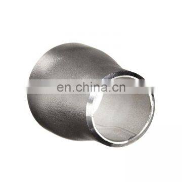 Long Service Life Eccentric Reducers Large photo-5