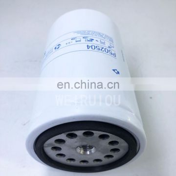 Spin-On Diesel Fuel Filter p502504