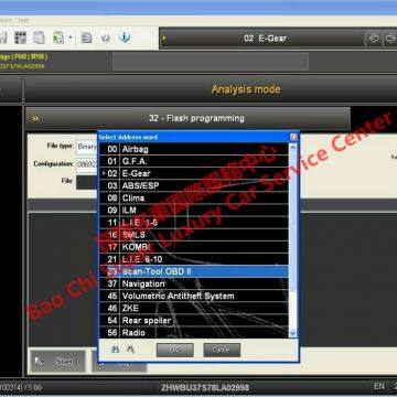 Lamborghini LDAS LARA VAS ODIS photo-3