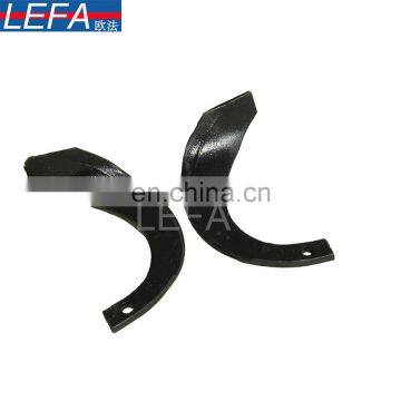 Tractor spare parts flail mower blades for sale