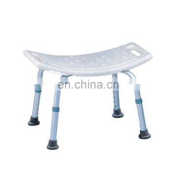 China medical supply lightweight height adjustable bath shower seat chair