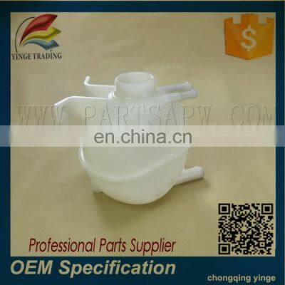 Professional Auto Car Parts Water Coolant Tank for DAEWOO Espero Coolant photo-2