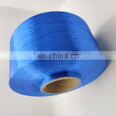 factory supply high tenacity nylon 6 FDY yarn for socks seamless circular knitting