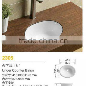 China new products modern ceramic sink most selling product in alibaba