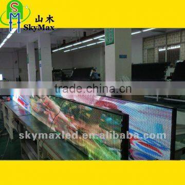 P7.62 indoor banner advertising board full color display