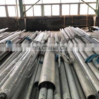 2205 Duplex Stainless Steel Pipe ASTM A789 ASTM A790 8 Sch40 Steel Pipe