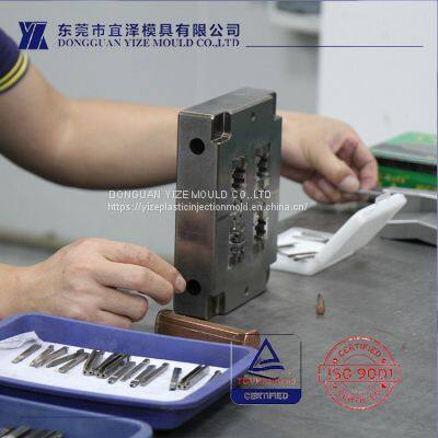 1*2 cavity high precision plastic injection mold for LCP E130i 30%G Manufacturing Services