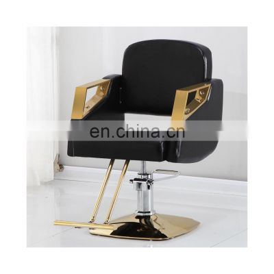 Hairdressing Chairs Can Be  Down Factory Direct Sales Hair Salon New Barber Chairs Folded