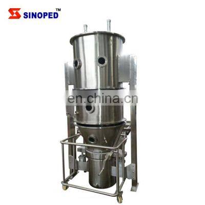 Easy operation pharmaceutical granulator, sugar granulator machine