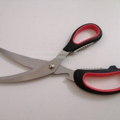 Hot Sale Poultry Scissor for BBQ and Roast Meat Multifuntional Stainless Steel Kitchen Bone Scissor photo-4