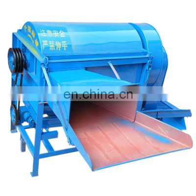 Africa most popular mini multi crop paddy bean small wheat grain rice thresher machine price