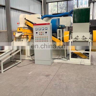 Granulator Scrap Copper Wire Stripping Machine