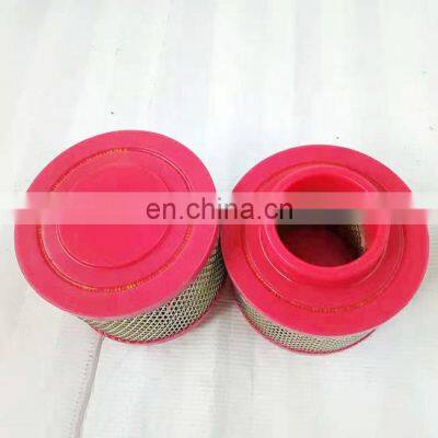 Apply to 90KW Screw Air Compressor Maintenance Supplies Air Filter QX115656 photo-5