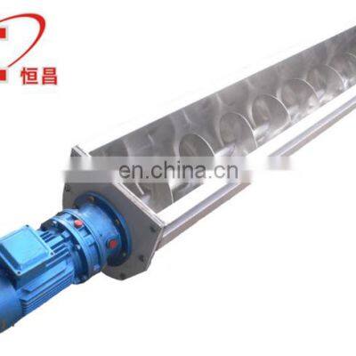 Adjustable Length Convenient Mining Copper Powder Spiral Conveyor