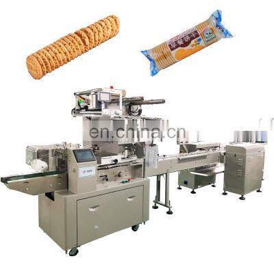 Biscuit Automatic Plastic Bag Flow Wrapping horizontal Packing Packaging Machine