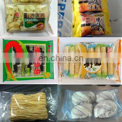 Energy Saving Horizontal Film Pack Machine Flow Pack Horizontal Machine Baby Diaper Packing Machine photo-5