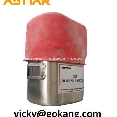 ZL60 Coal Mine Filtered Self-Rescuer Breathing Apparatus
