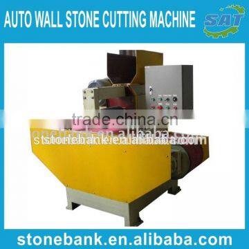 Auto wall stone cutting machine