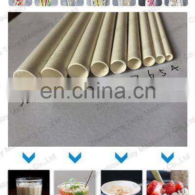Straw Paper Packing Machine Drinking Paper Straw Wrapping Making Machine photo-2