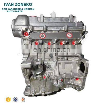 Korean Car Engine Hyundai Car Engine Assembly Sonata Assembly For Cvvt G4DJ G4FC G4FG G4FA G4NA G4NB G4NC G4ND