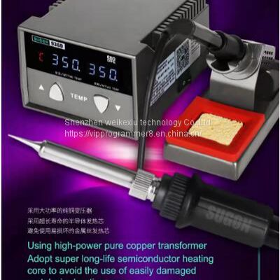 SUGON 936D Digital Display Constant Temperature Soldering Station