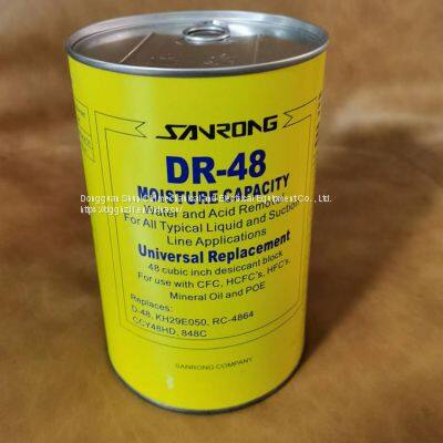 Sanrongneng filter element  DR-48、HR-100