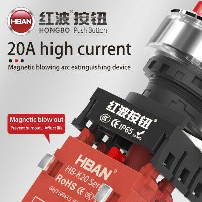 Ip65 30mm Red Mushroom Head Metal 20a 1no 1nc Waterproof on off Switch Switches Momentary photo-5