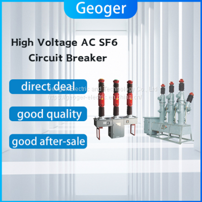 LW8(A)-40.5 40.5KV  2000A Outdoor High Voltage AC SF6  Circuit Breaker