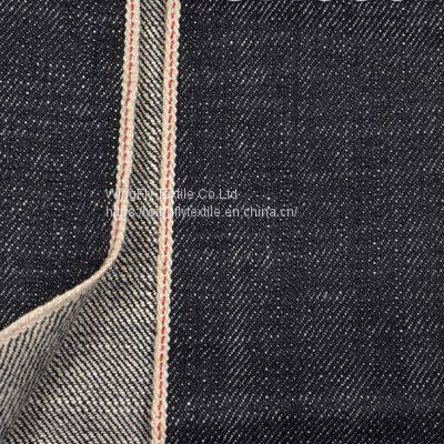 14.3oz Cotton Slub Right Twill Stretch Selvedge Denim With Deep Indigo for Men W38703 photo-4