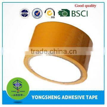 Cheap custom printed duct cloth tape wholesale