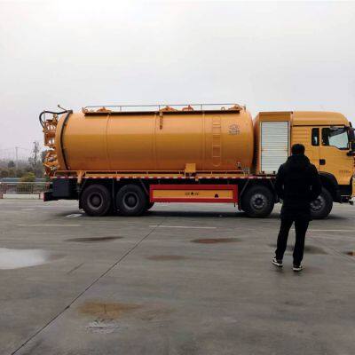 Manufacturer of Dongfeng Tianlong 33 Square Cleaning and Suction Truck for Large-scale Pipeline Dredging and Suction Trucks for Export photo-4