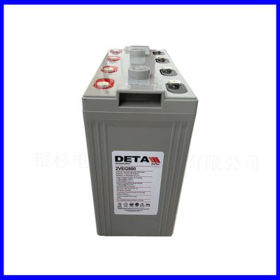 DETA Silver Cedar Battery, sourced from Germany, 2EG400 uninterruptible power supply external connection