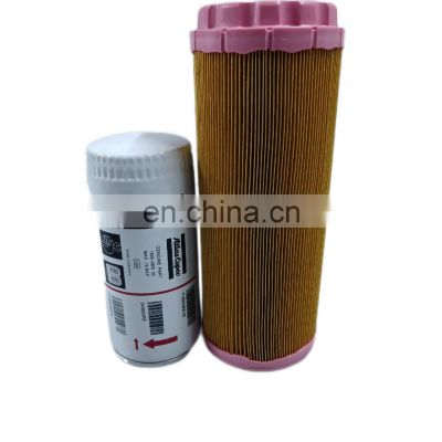 Atlas High Quality Air Oil FILTER KIT 2901990816 Air Compressor Parts Wholesale