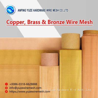 Copper, Brass & Bronze Wire Mesh photo-2