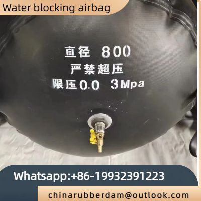 Municipal waste water pipeline sealing airbag sealing water test sealing airbag high-pressure thickening waterproof sealing airbag