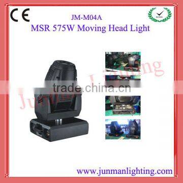 575W Moving Head Spot Light Moving Head Light Stage DJ Light