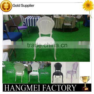 2015 Pretty Ivory Wedding Chair /hotel Chair