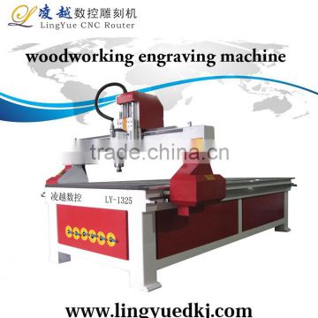 alibaba best sellers cnc woodworking knife cutting machine