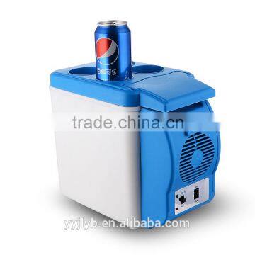 mini portable car refrigerator(8871)