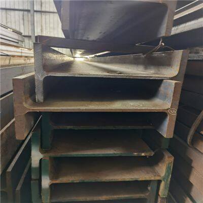American Standard H-Beam